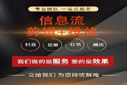 百度竞价推广代运营在某化妆品品牌的运用与效果展示